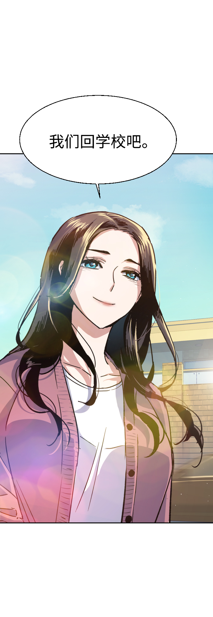 第91话60