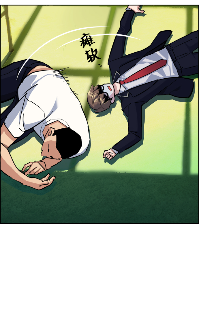第68话64