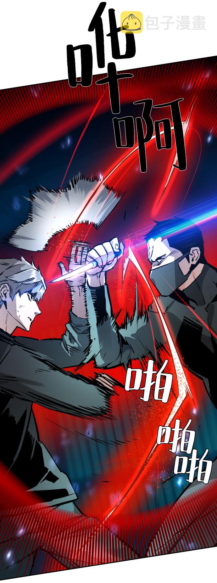 第17话61
