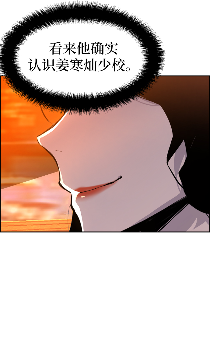 第45话46