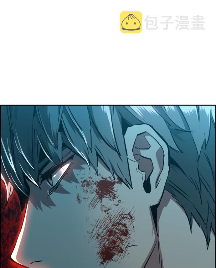 第46话79