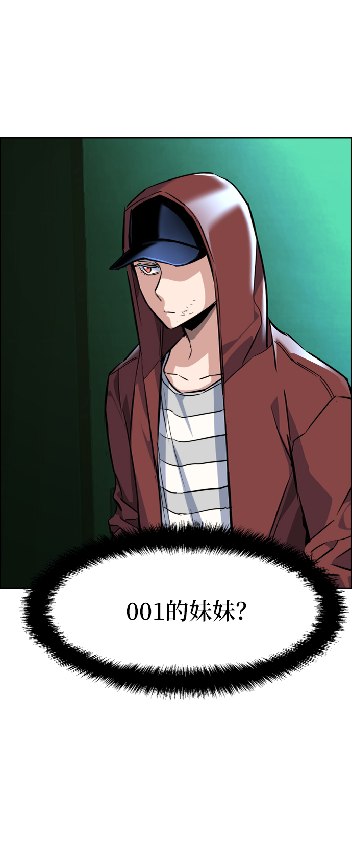 第55话73