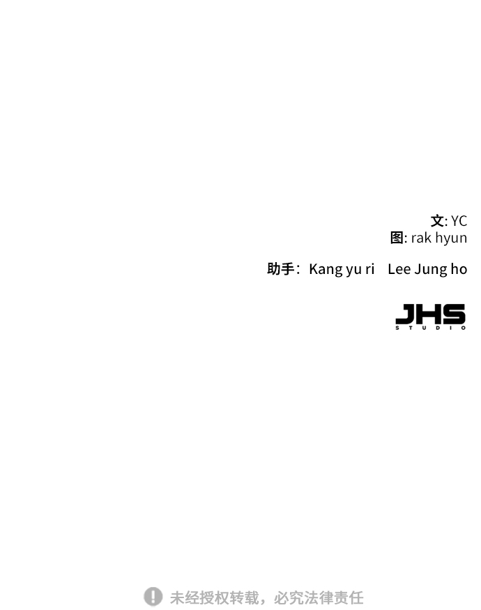 第7话108