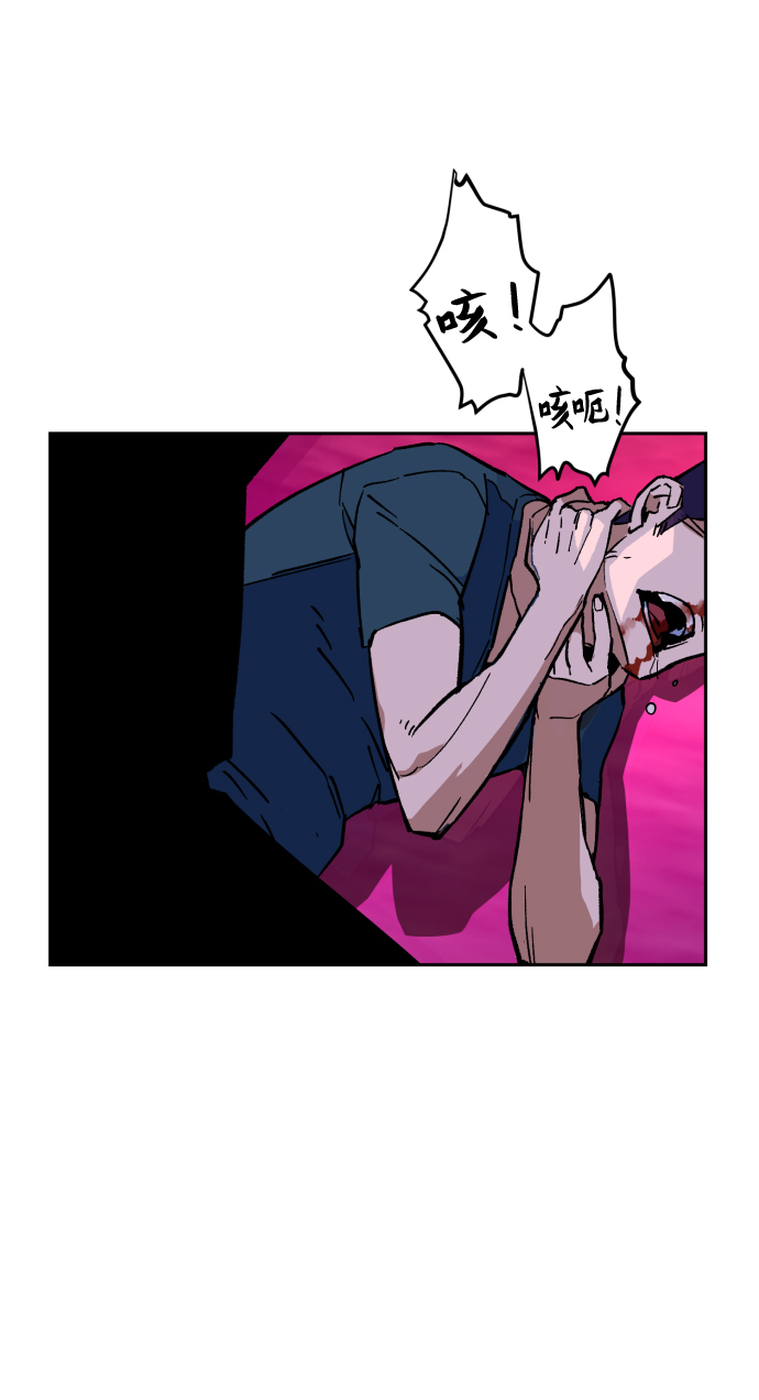 第7话42