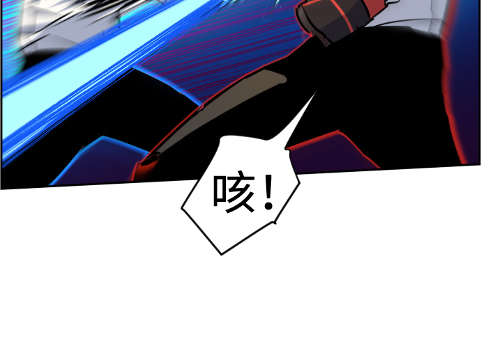 第75话15