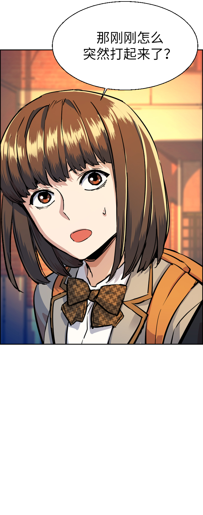 第55话60