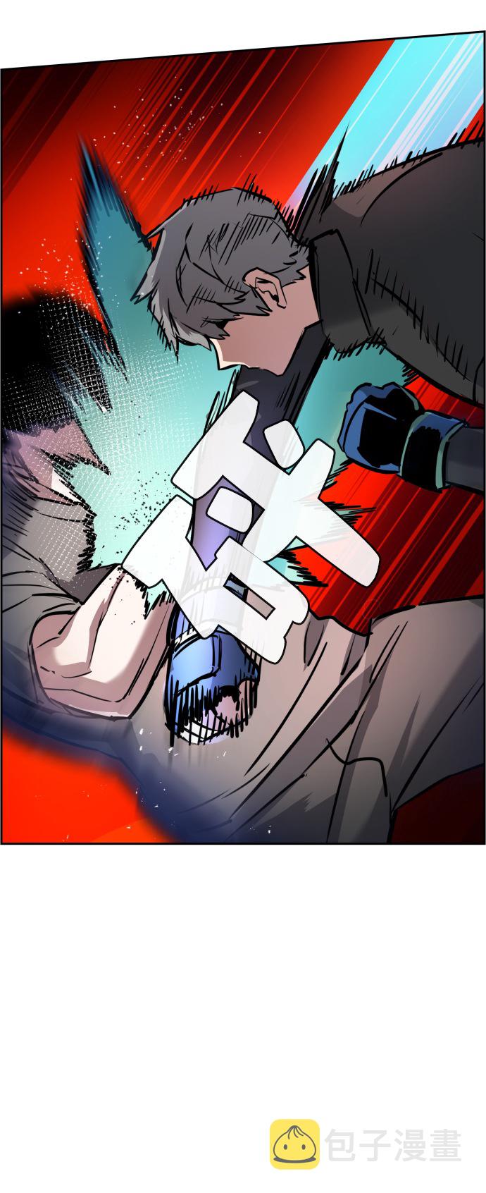 第26话38
