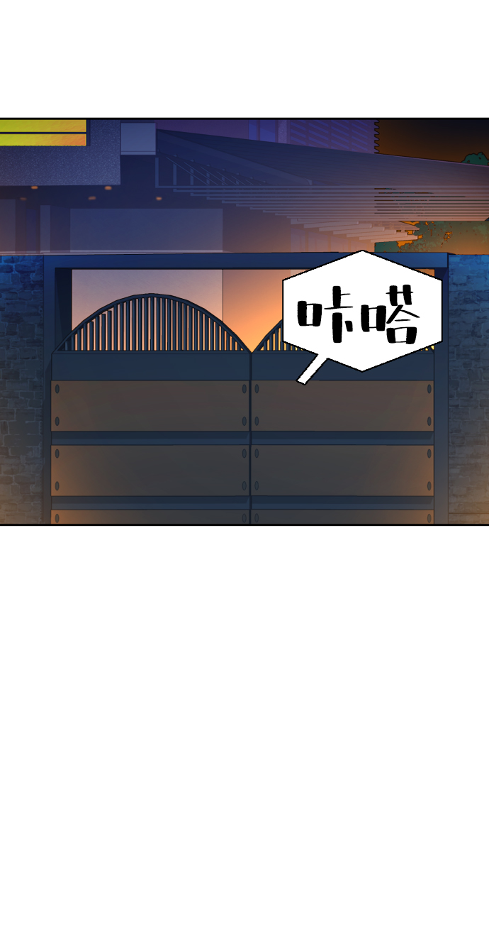 第59话71