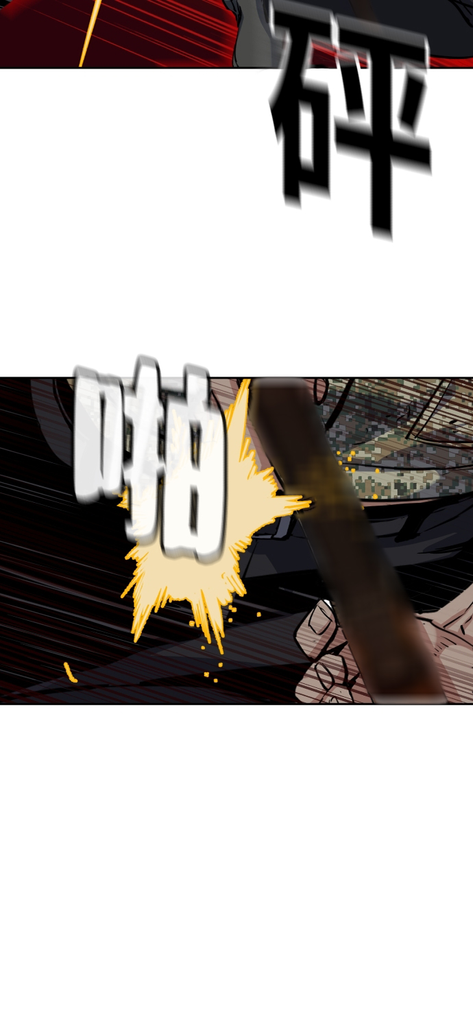 第65话85