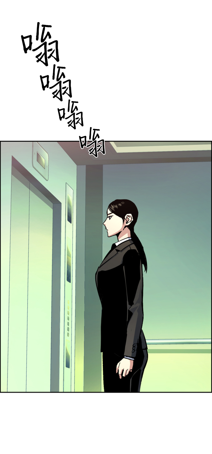 第101话20