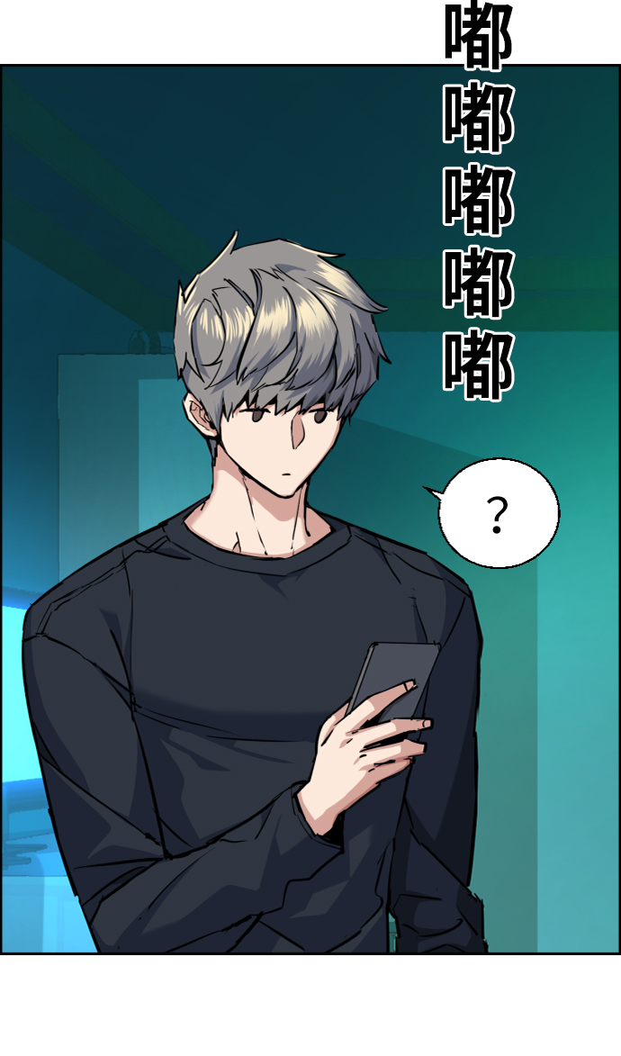 第64话37