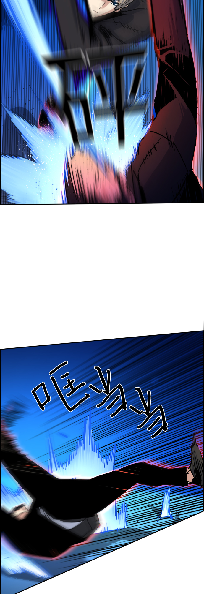 第90话66