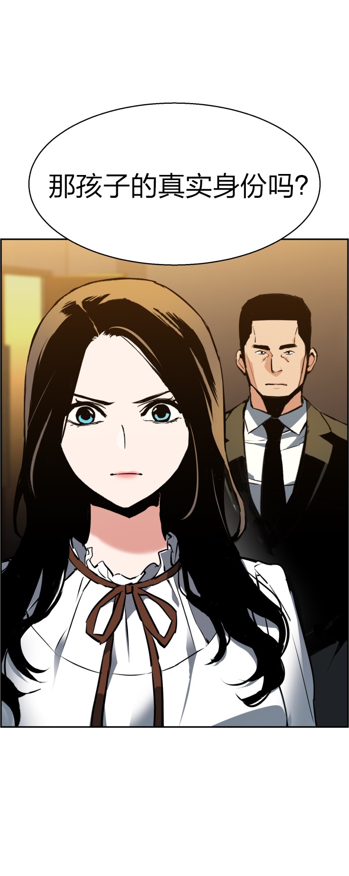 第23话80
