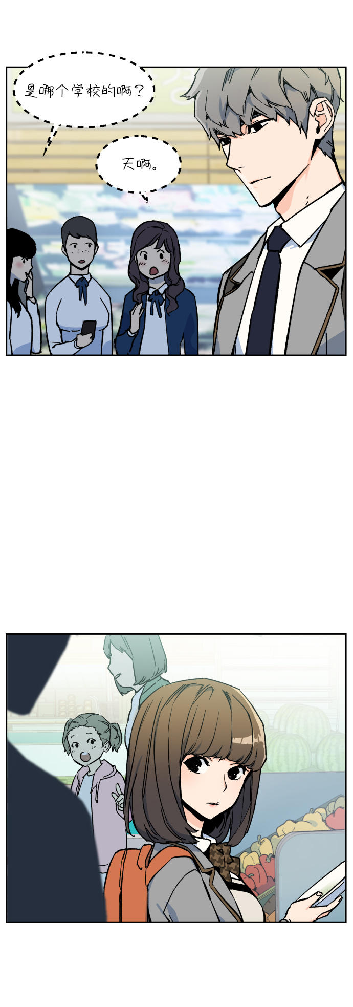 第5话25