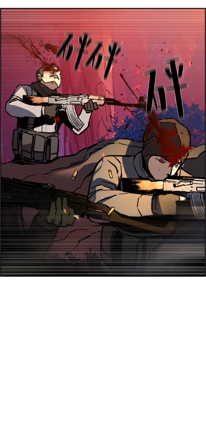 第33话11