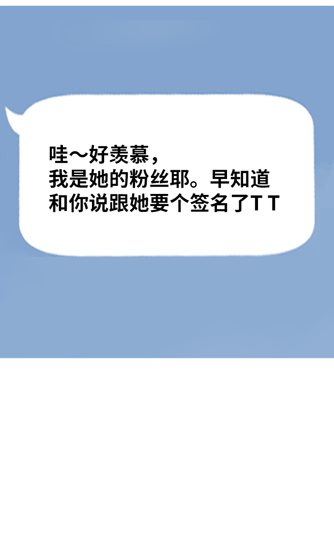 第63话39