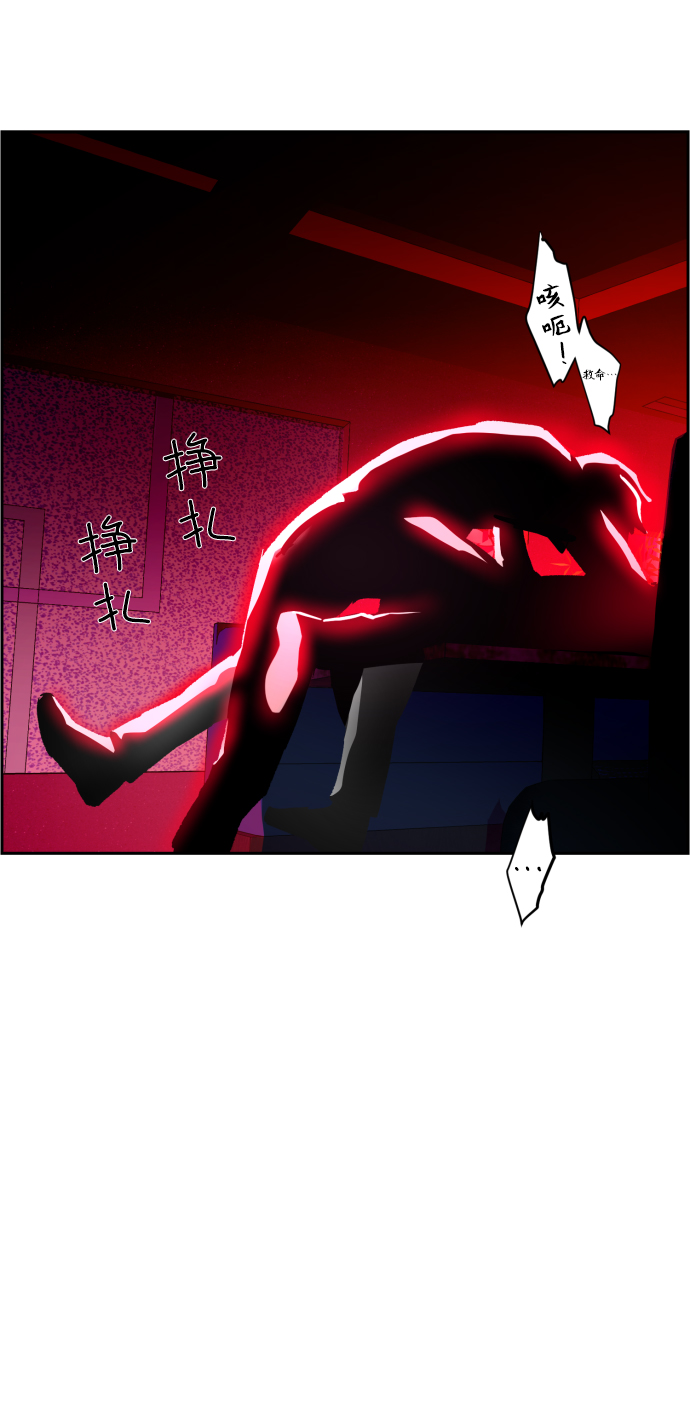 第7话38