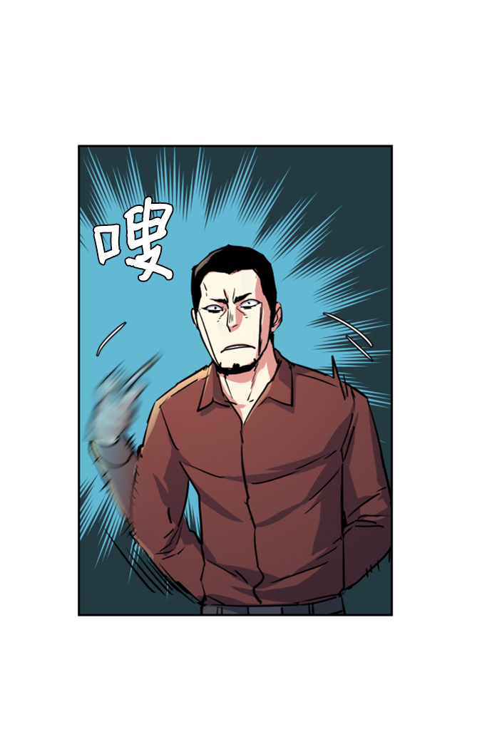 第107话64