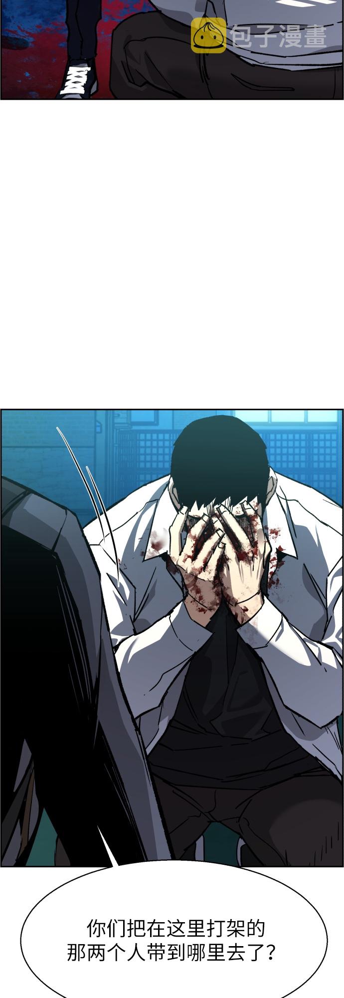 第36话25