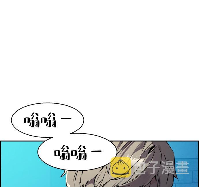 第40话47