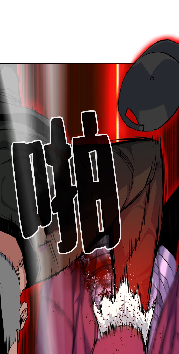 第56话22