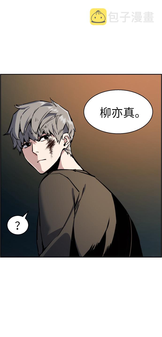 第16话30