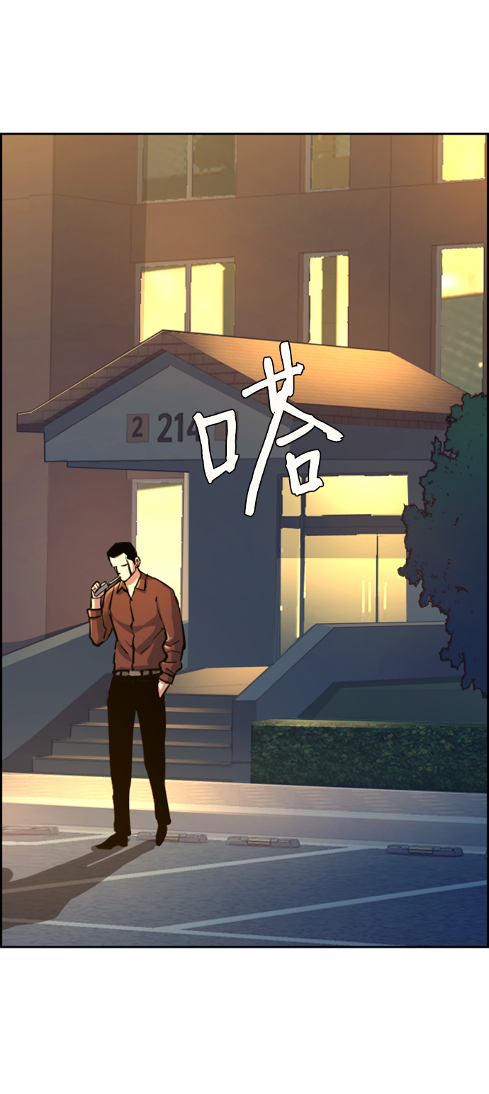 第107话61
