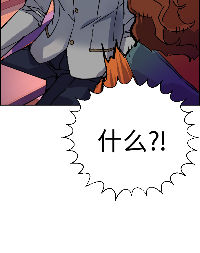 第84话20