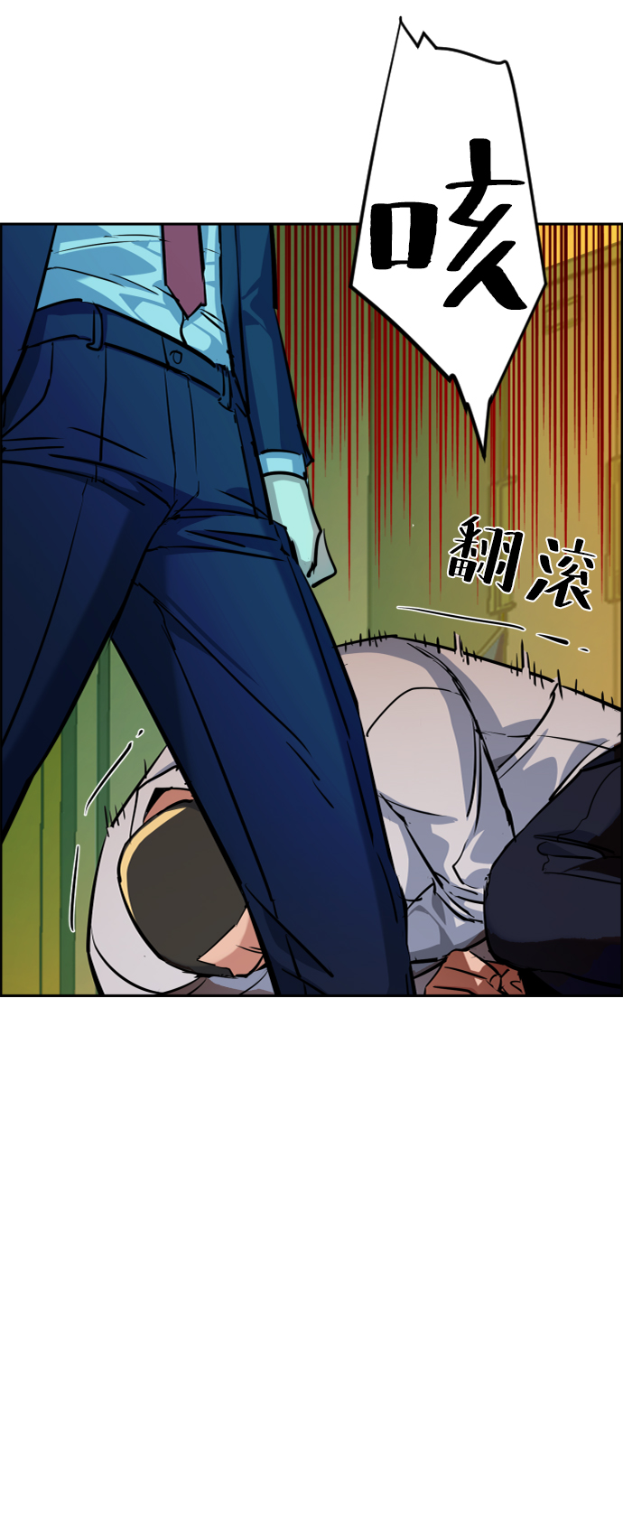 第69话56