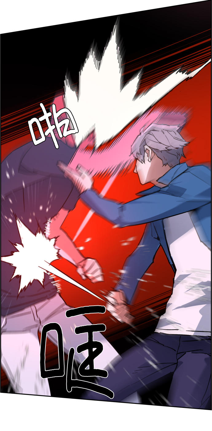 第7话12