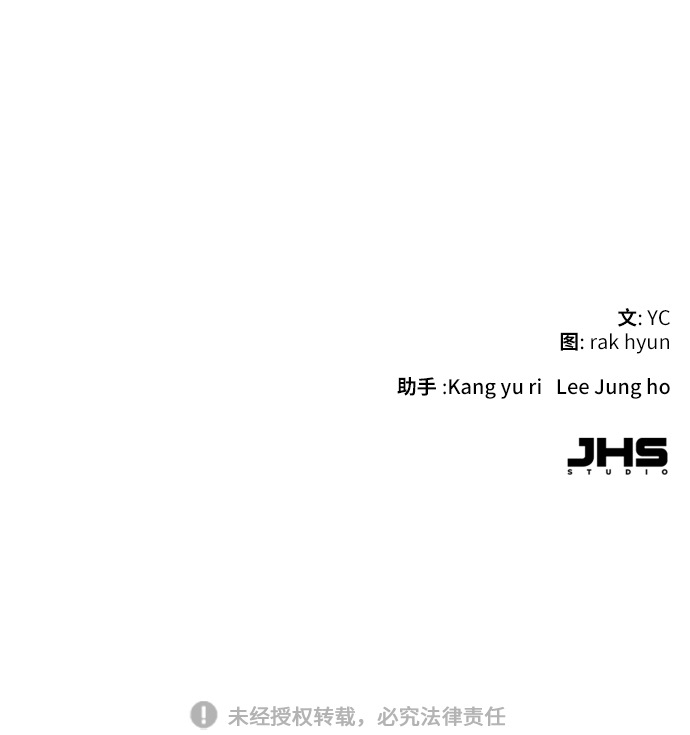 第16话91