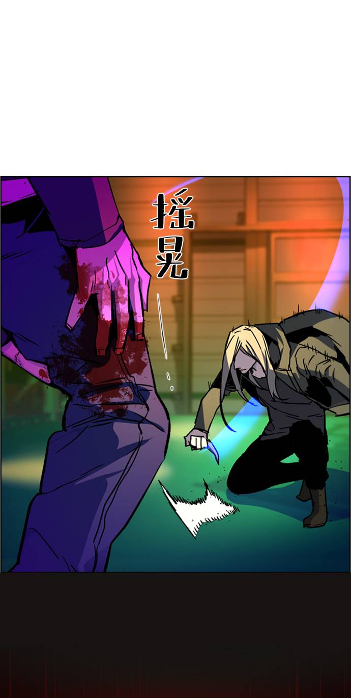 第41话56