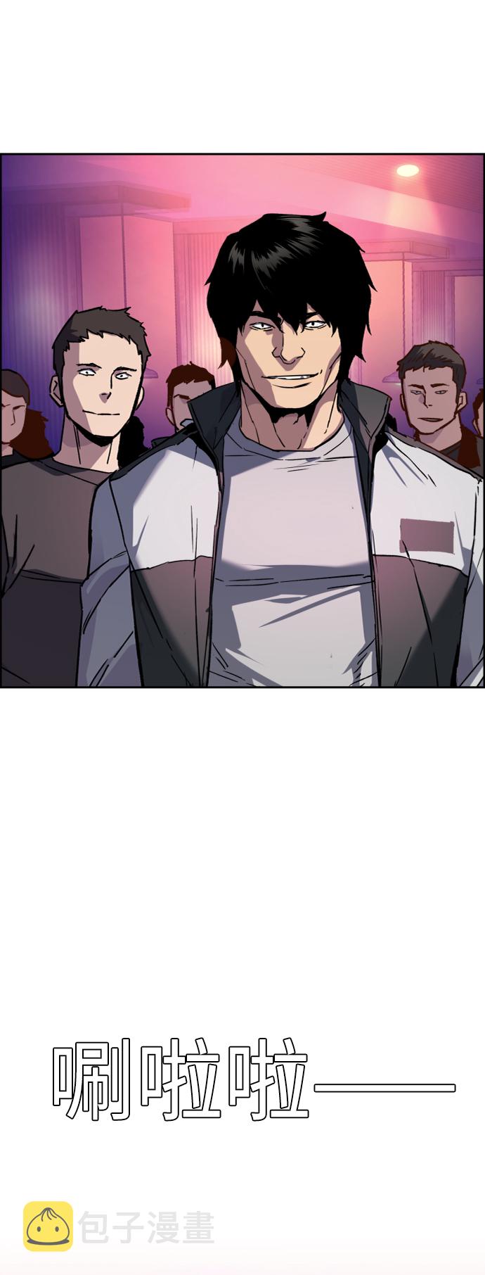 第44话34