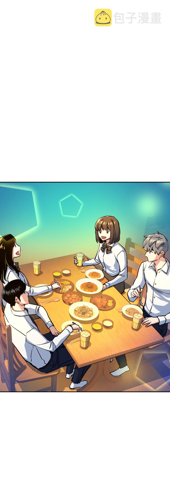第72话10
