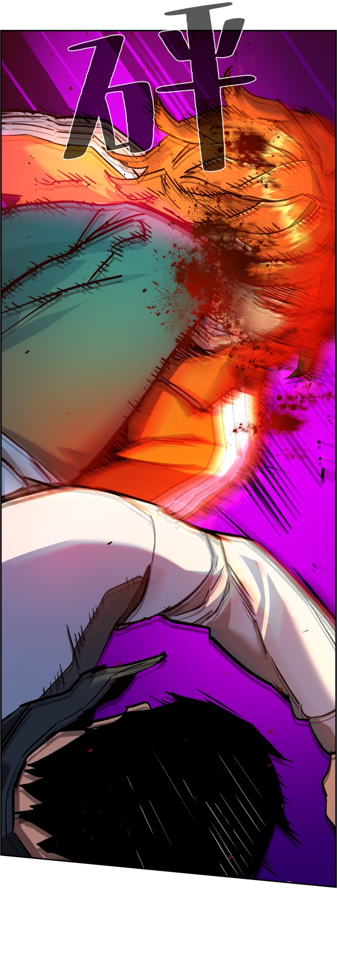 第35话33