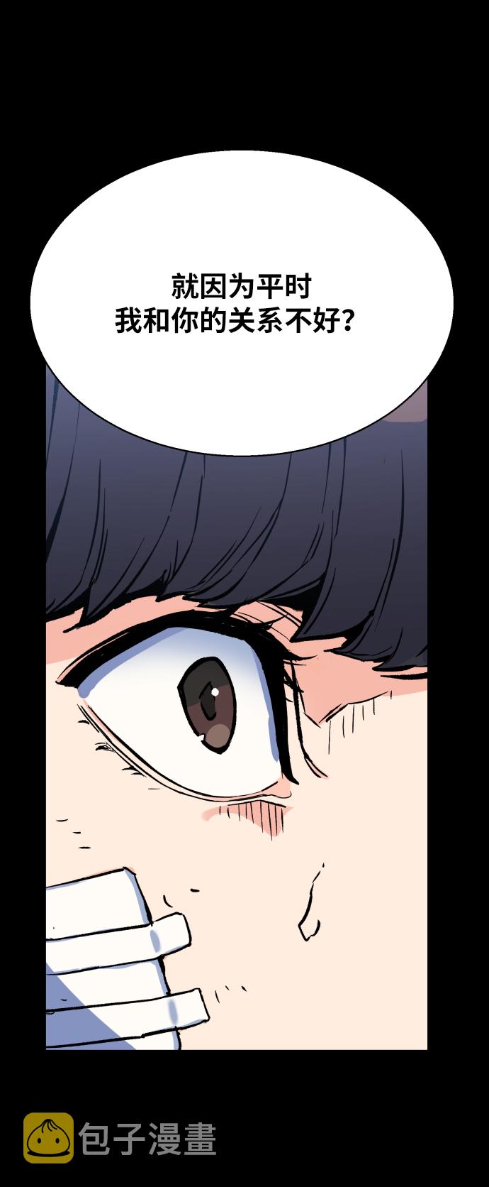 第6话15
