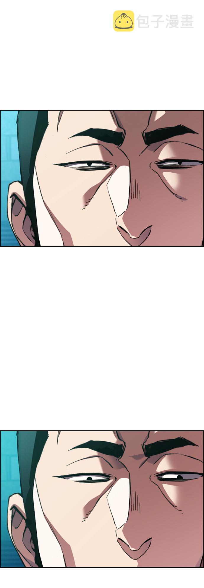 第44话68