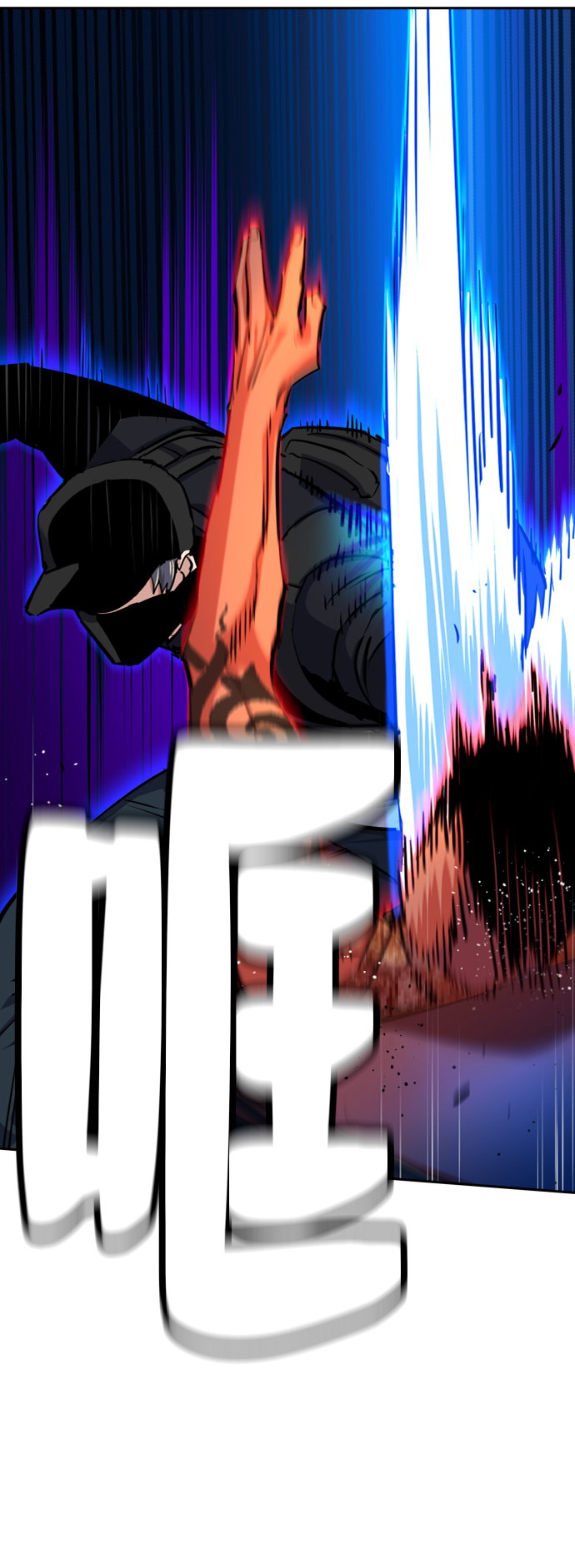 第66话16
