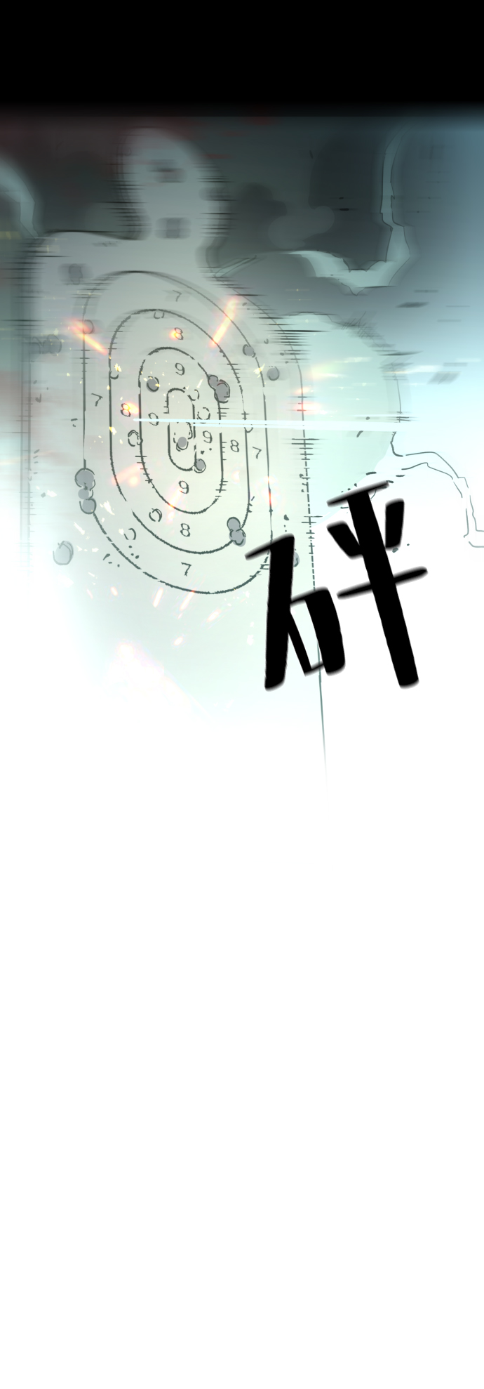第1话78