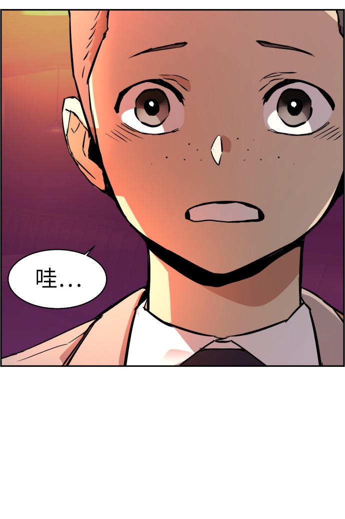 第37话33
