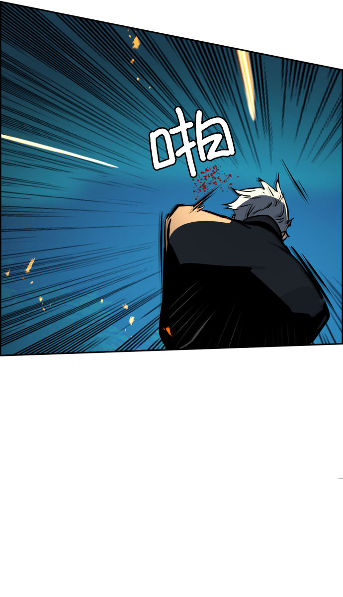 第47话81