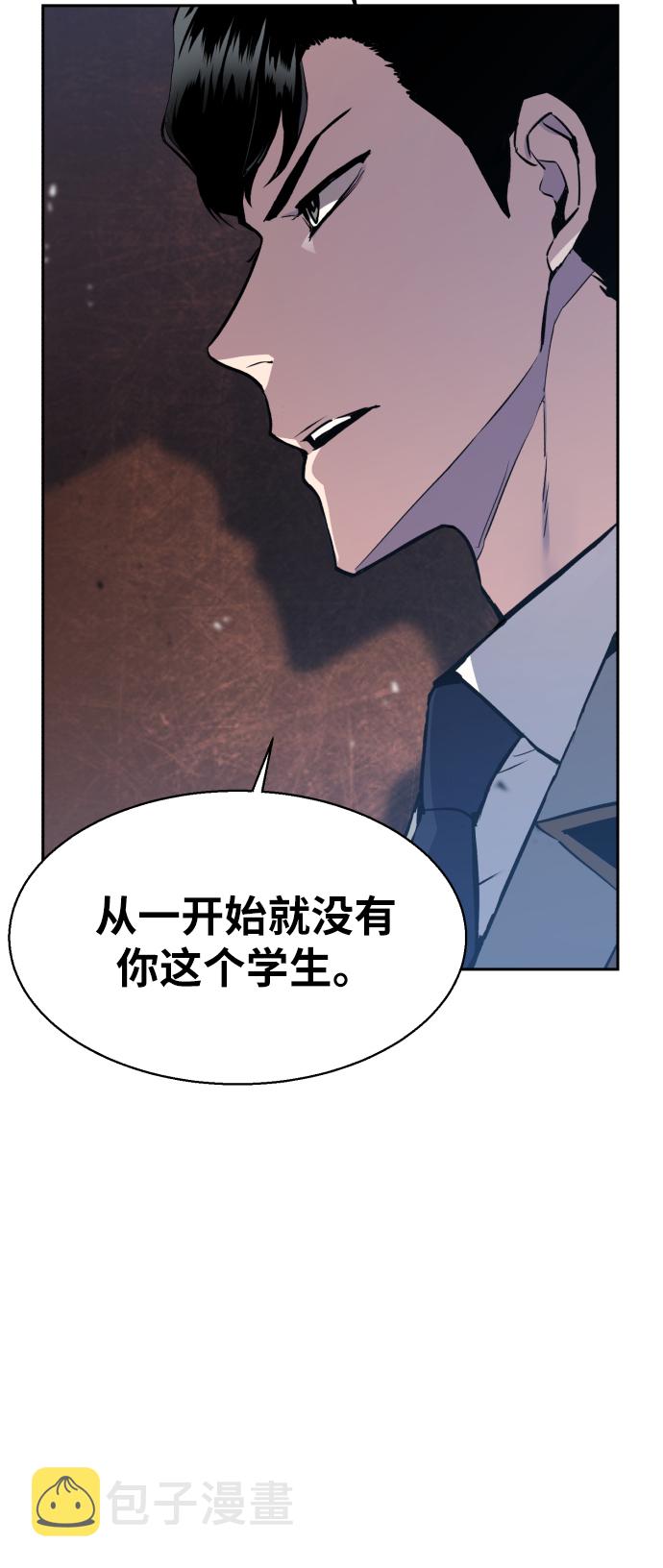 第12话70