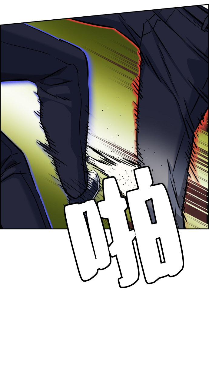 第69话74