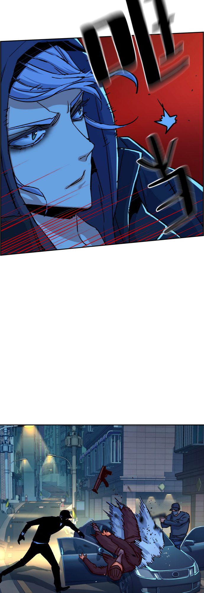 第95话77