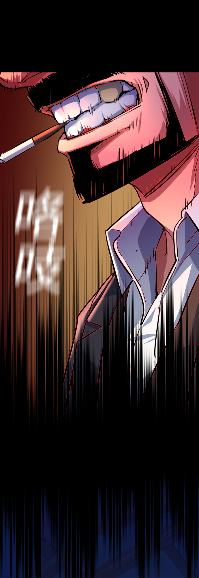 第82话54