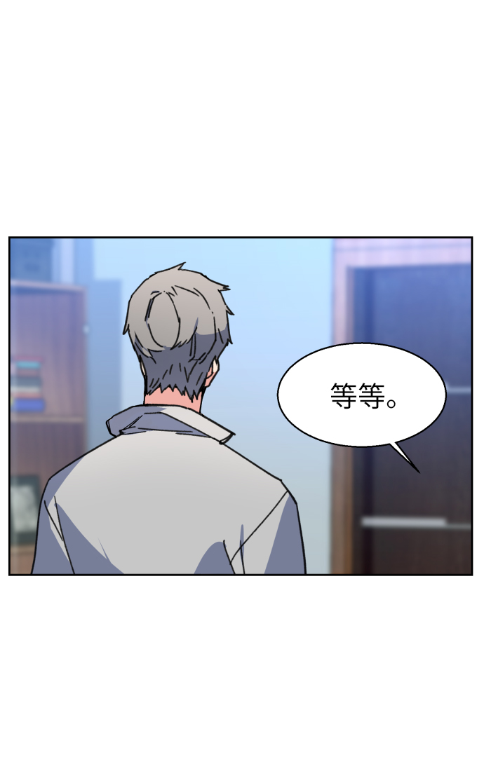 第9话61