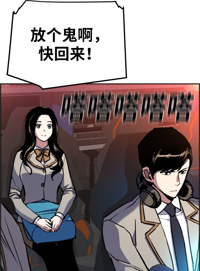 第39话27