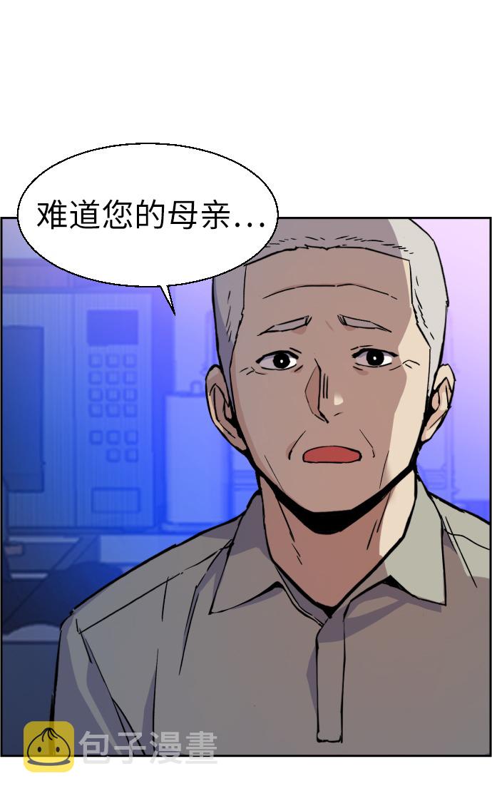 第30话26