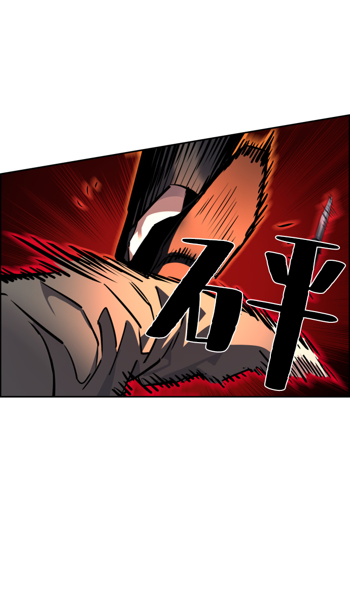 第47话48