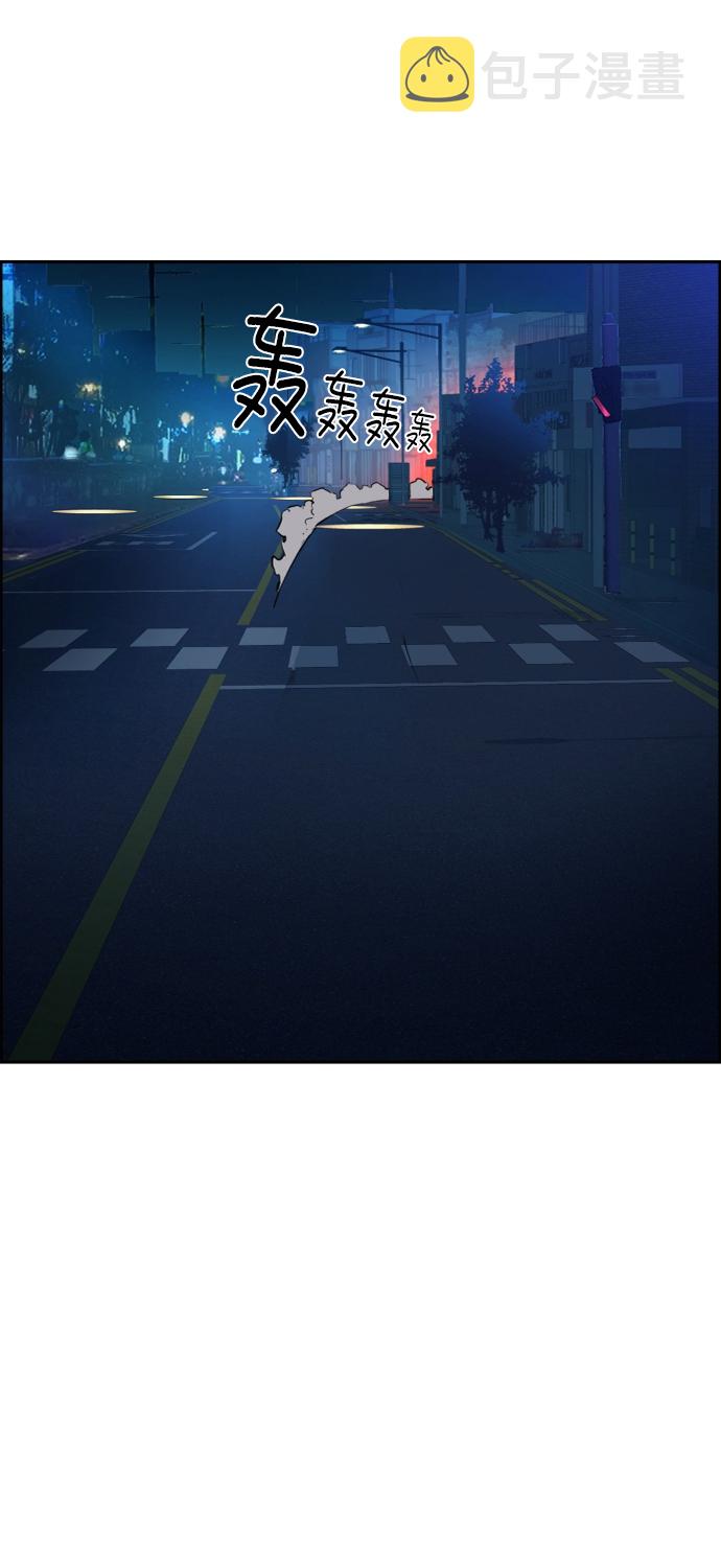 第46话48